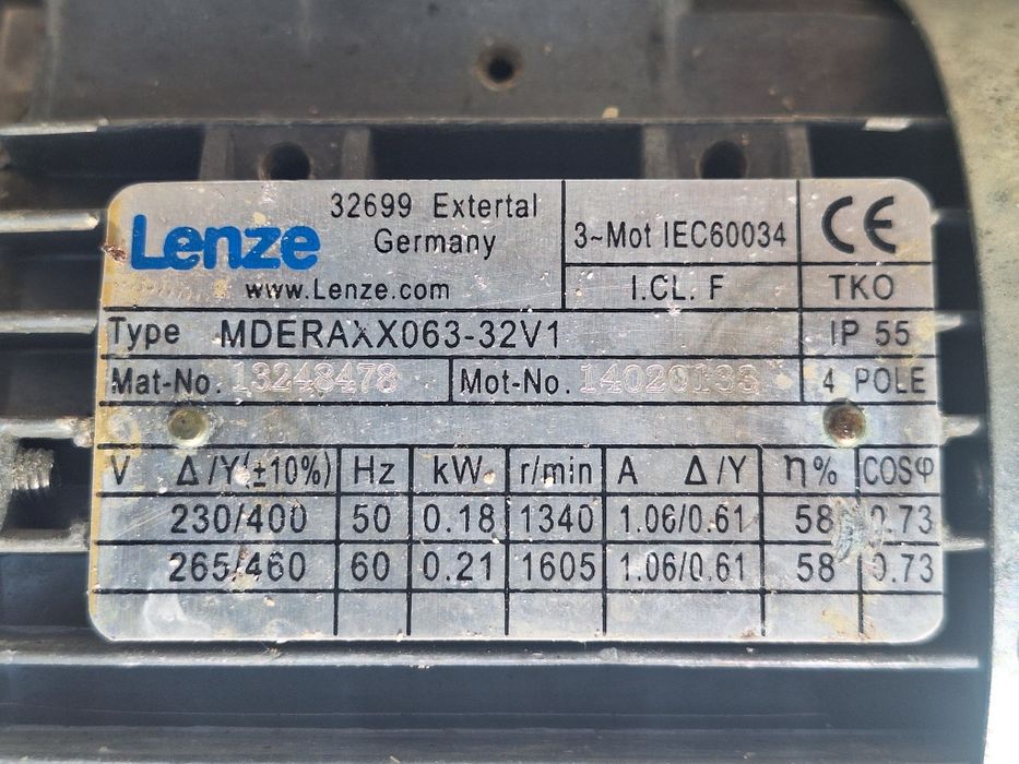 Шлюзови  затвори