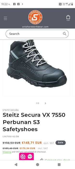 Steitz Secura мъжки работни обувки с метално бомбе номер 42