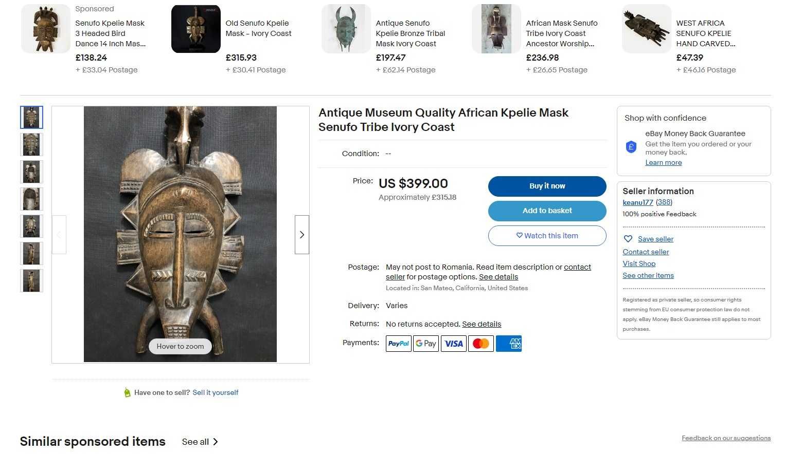 Masca africana tribul Senufo, Coasta de Fildes, lucrata manual, vintag