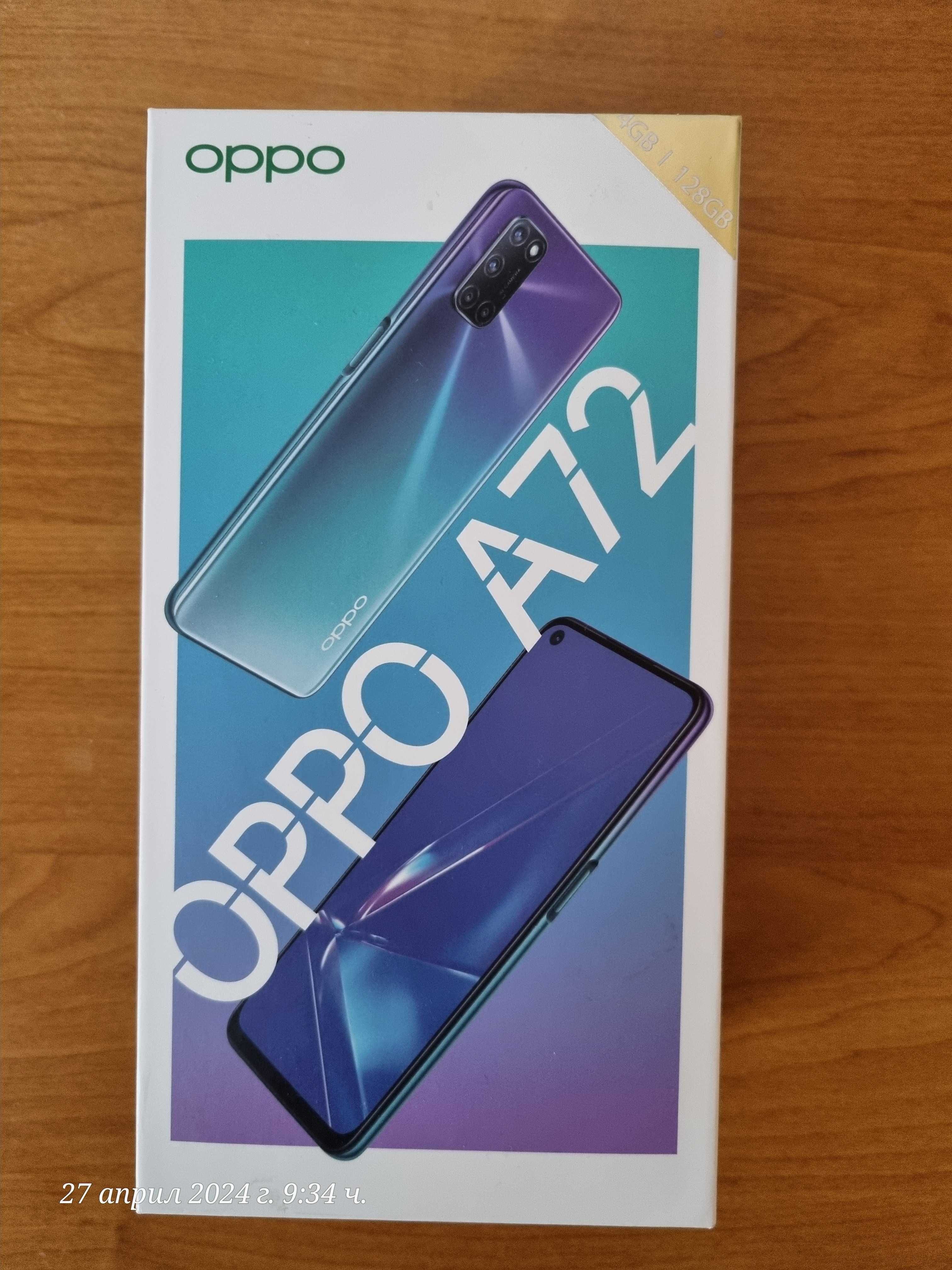 OPPO A72 - 128 GB