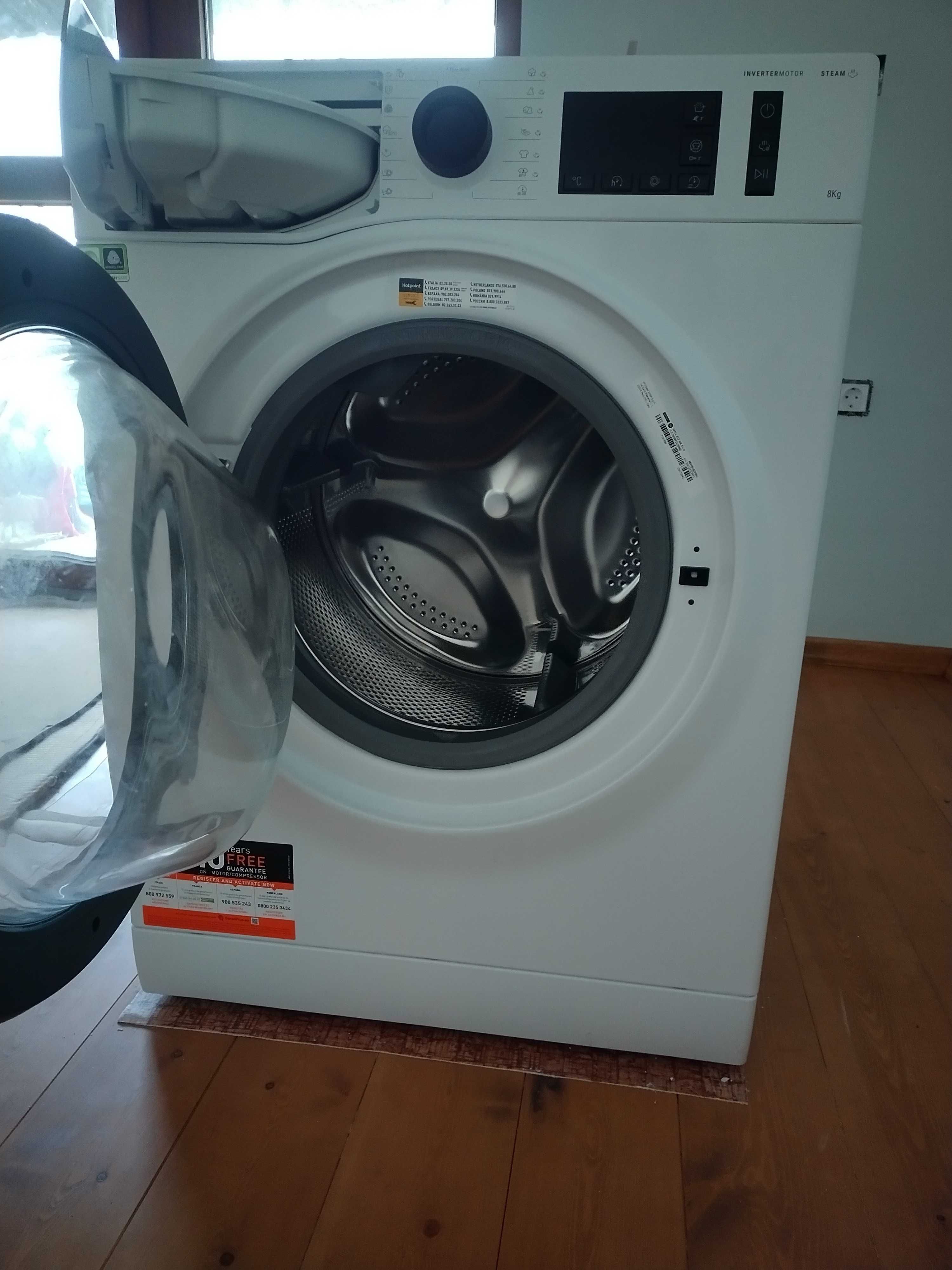 Пералня Hotpoint ARISTON