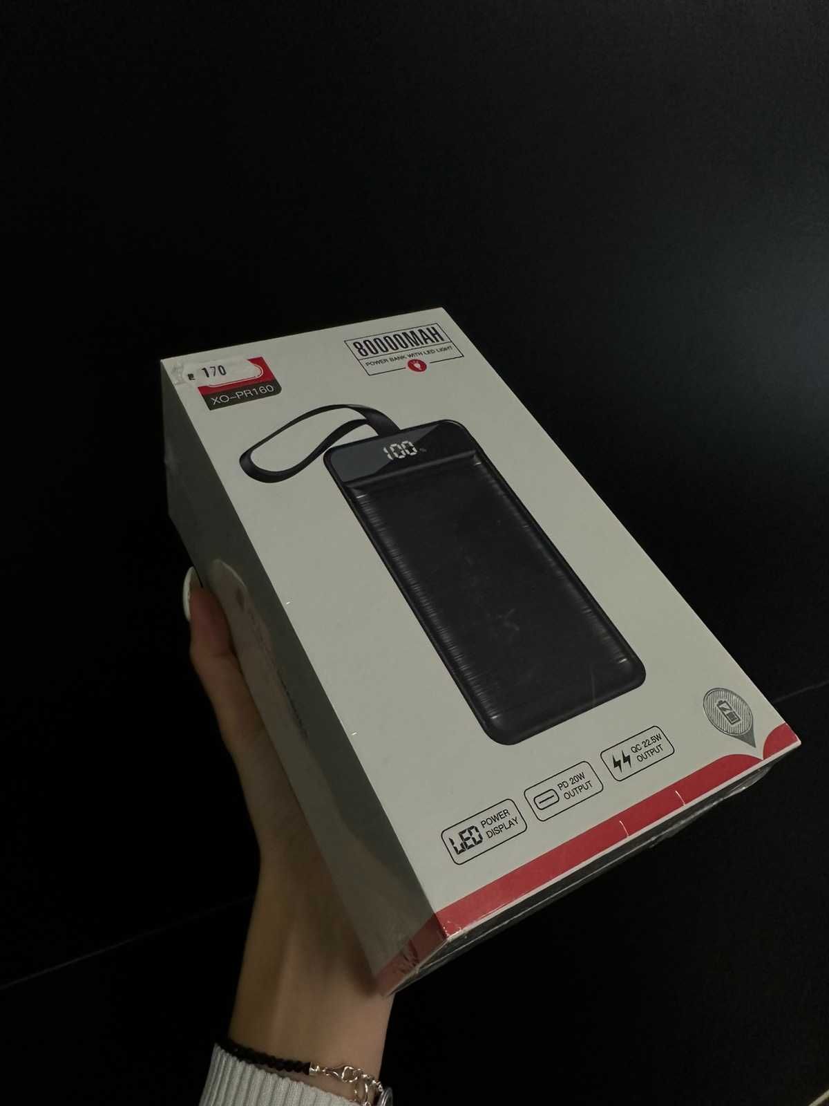 Преносима батерия XO-PR160 Power bank 80000 MAH