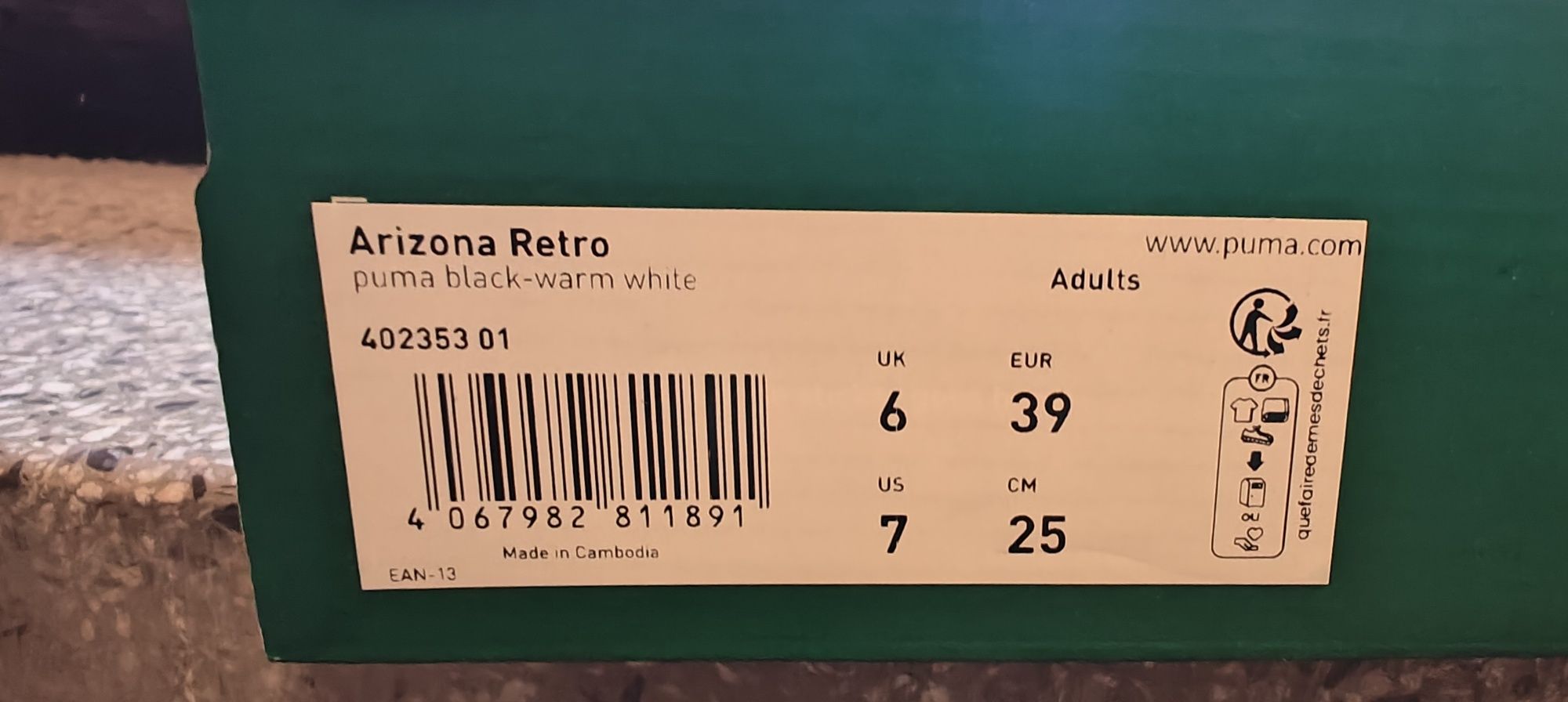 Обувки Puma (Arizona Retro snickers)