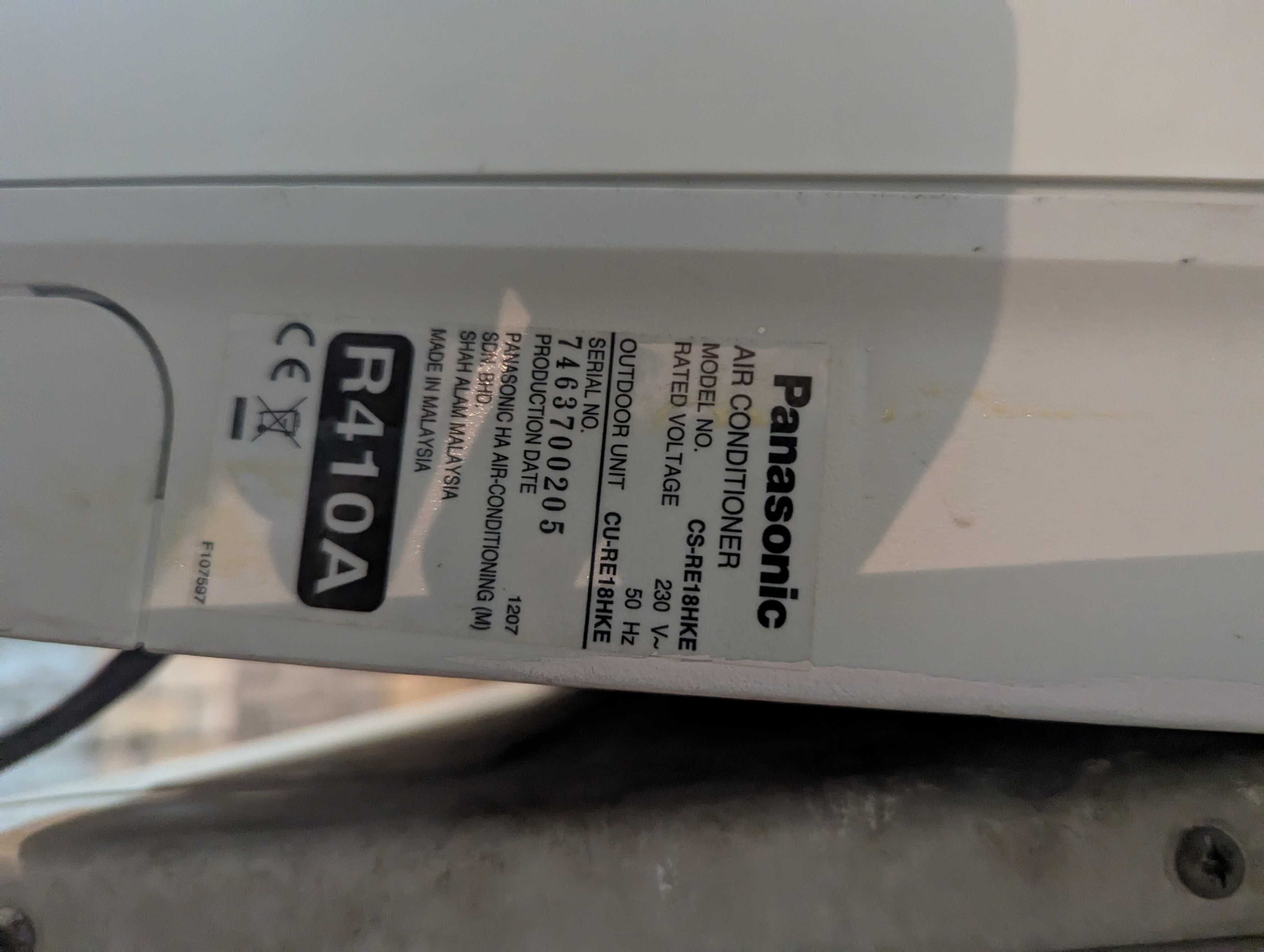 Инверторен климатик Panasonic CS-RE18HKE, работещ