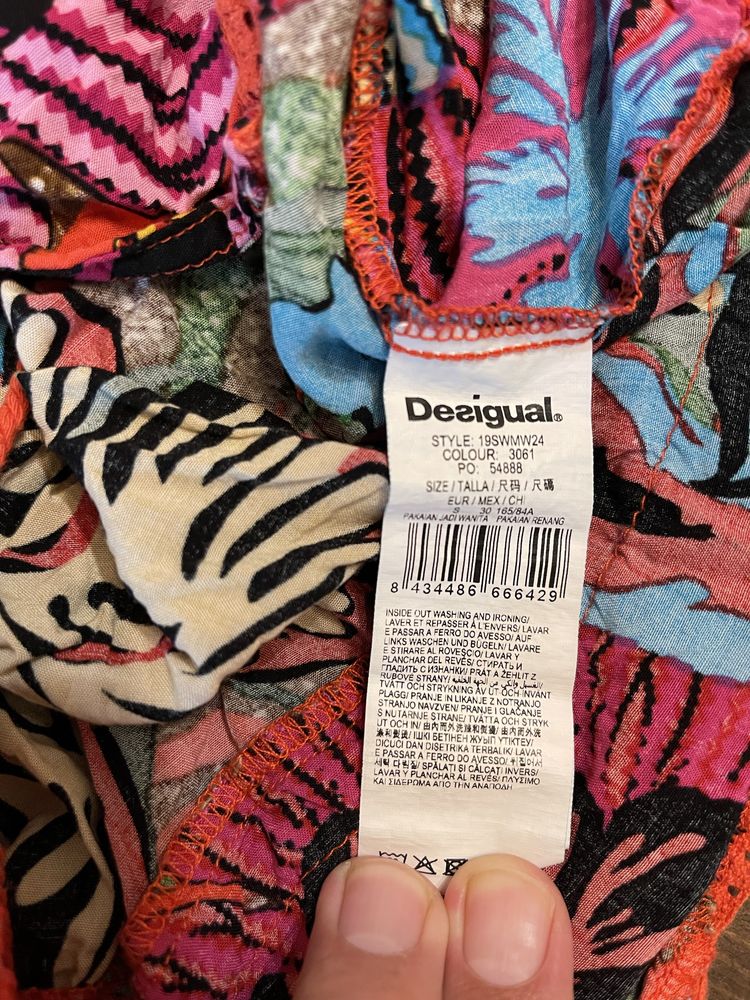 Плажна тункика Desigual