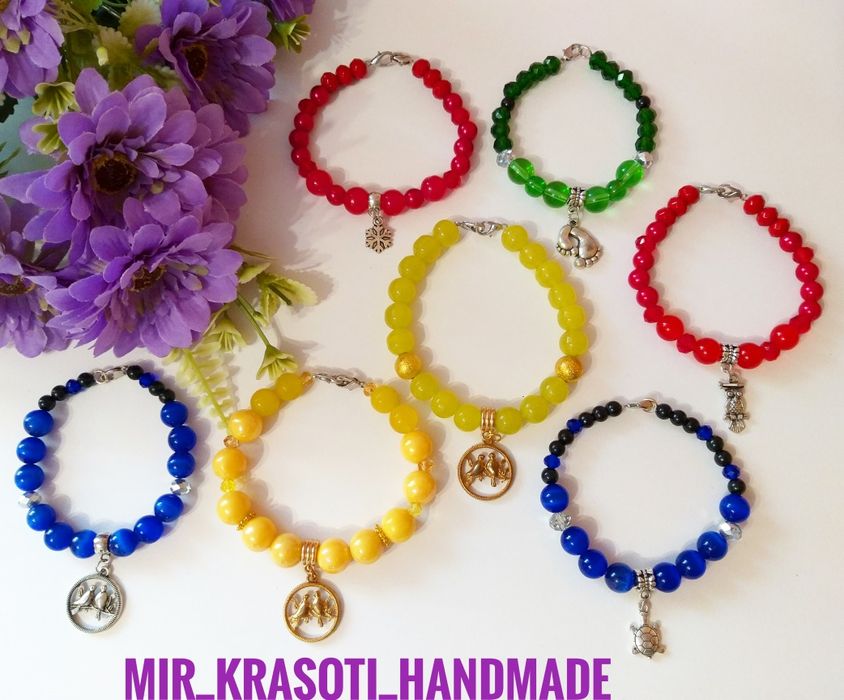 Браслеты из бусин по 700тг