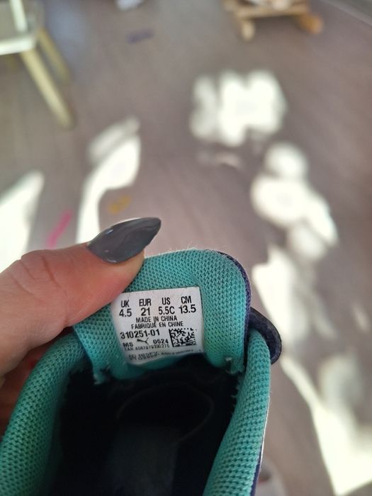 Детски Маратонки Puma