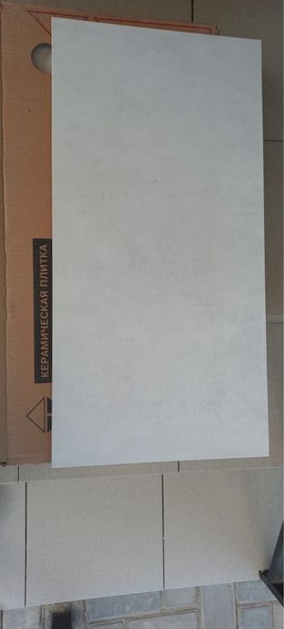 Продам кафельную плитку