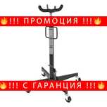 НЕМСКИ Крик За Скоростни Кутии 0.5 ТОНА 111 – 195 СМ HAWEK + ЛЕД ФЕНЕР