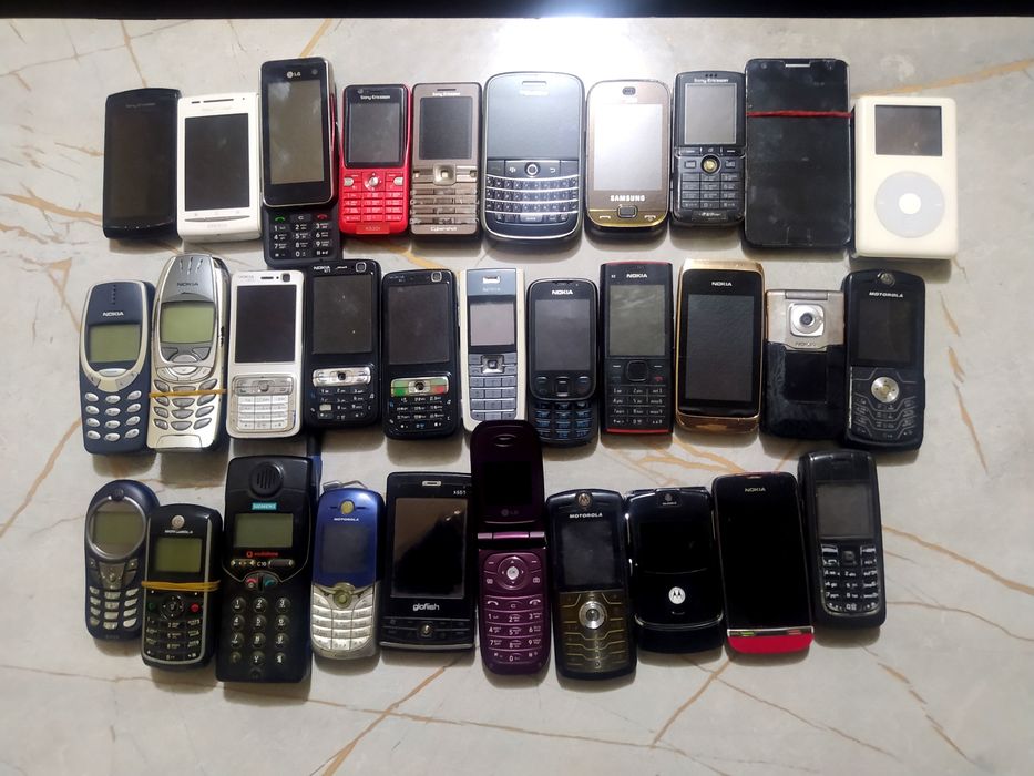 Ретро коллекция (оптом) нет имеи регистраций