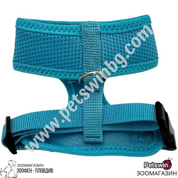 Нагръдник за Куче- XS, S, M, L, XL- Светлосин цвят- Mesh Harness Plain