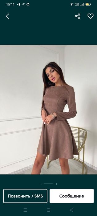 Продам платье в черном цвете