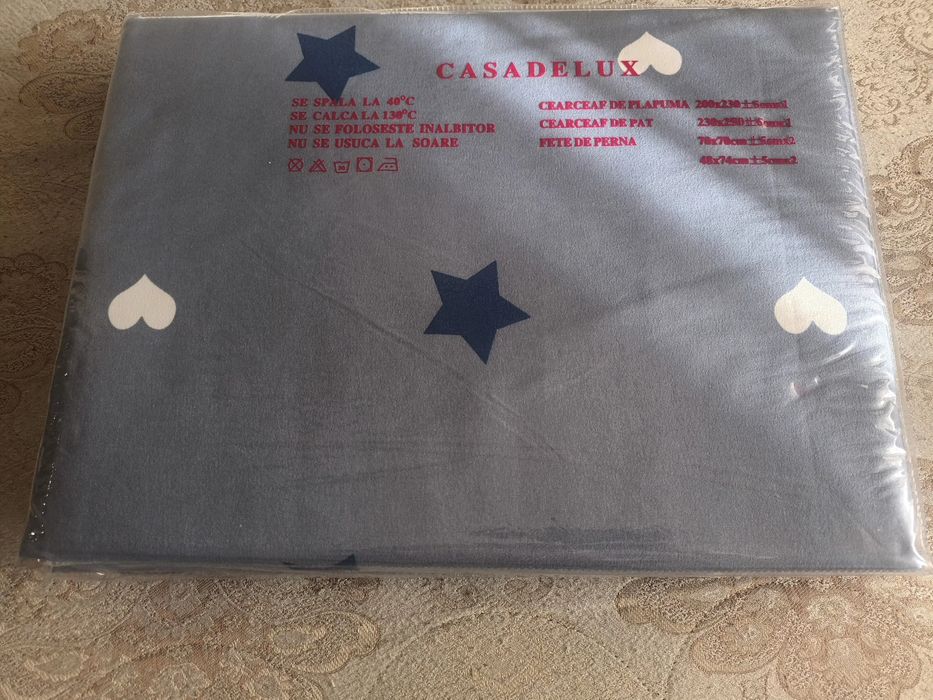 Продавам нов детски спален комплект Стич