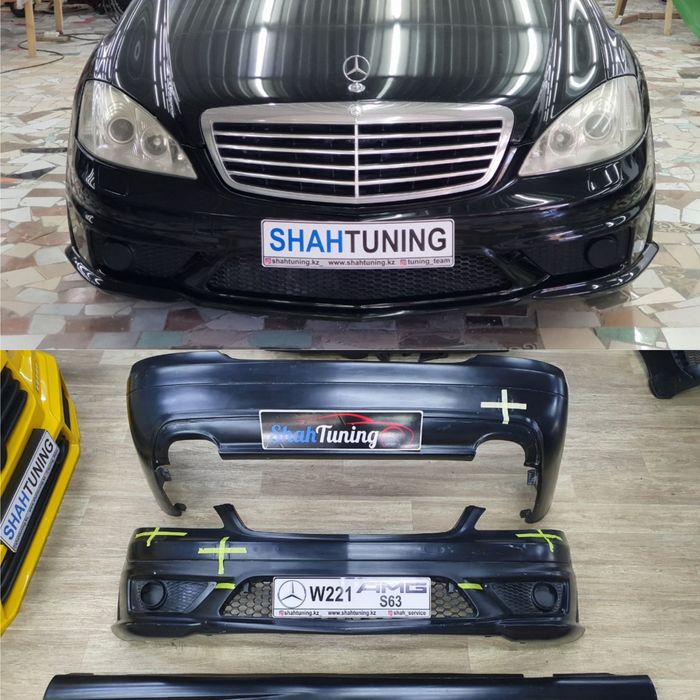 Обвес АМG  S63 для Mercedes-Benz S-класс W221