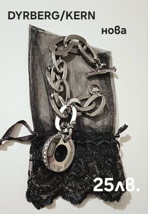 Гривни на известни марки