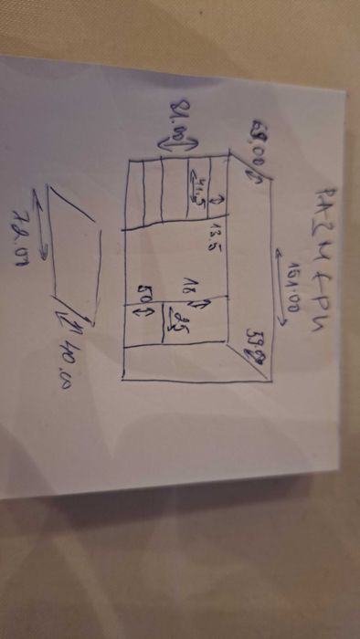 Голямо бюро в отлично състояние