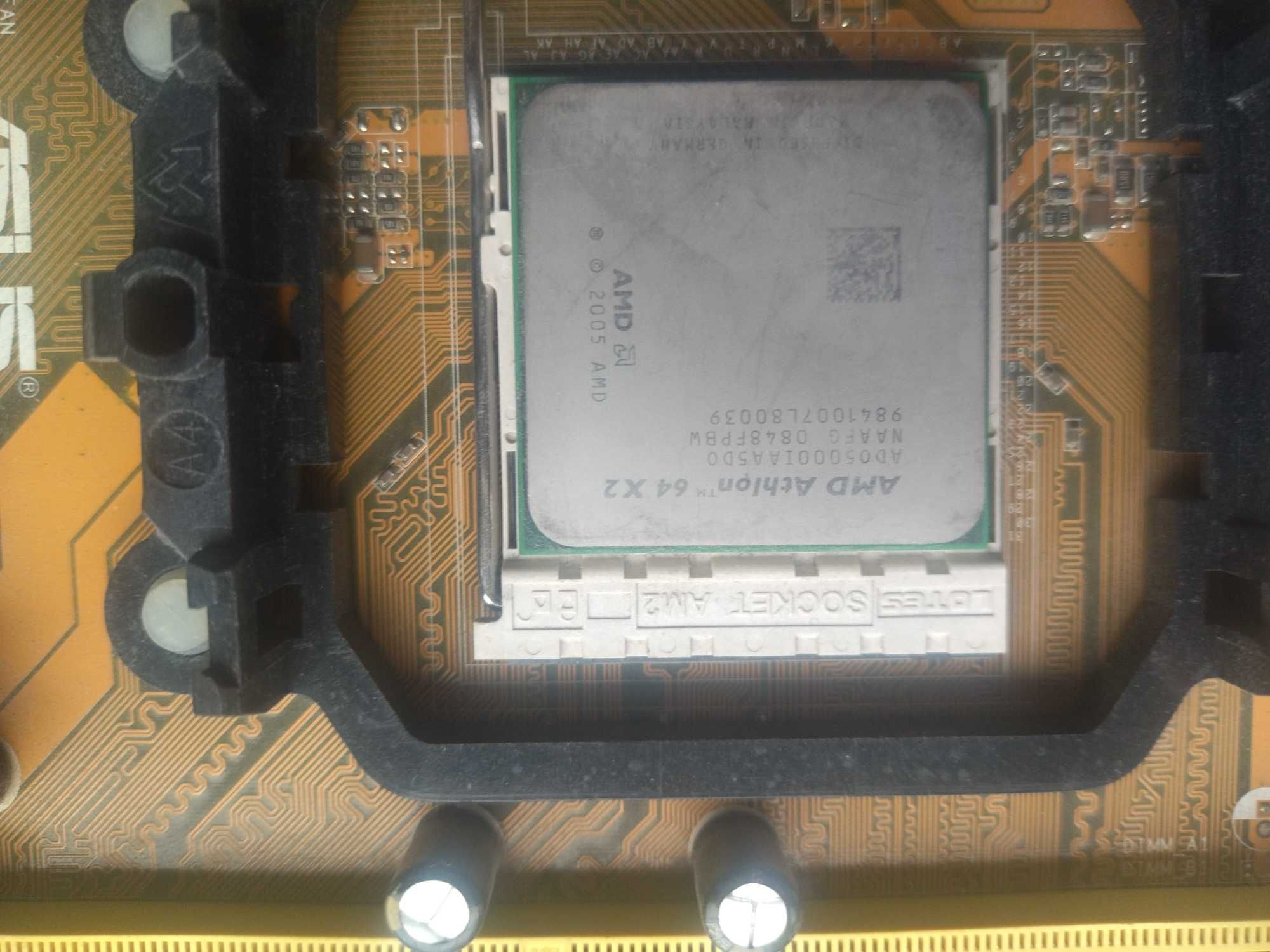 Продавам КТ дънна платка ASUSM2NX и процесор AMD Athlon64x2 AD05000