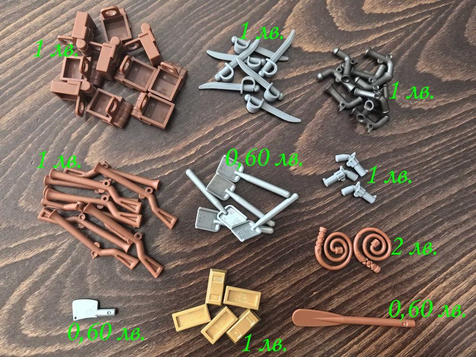 НОВИ LEGO минифигурки рицар пират сокол вълк форестмен