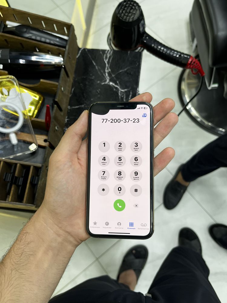 iphone 11 pro chiroyli america