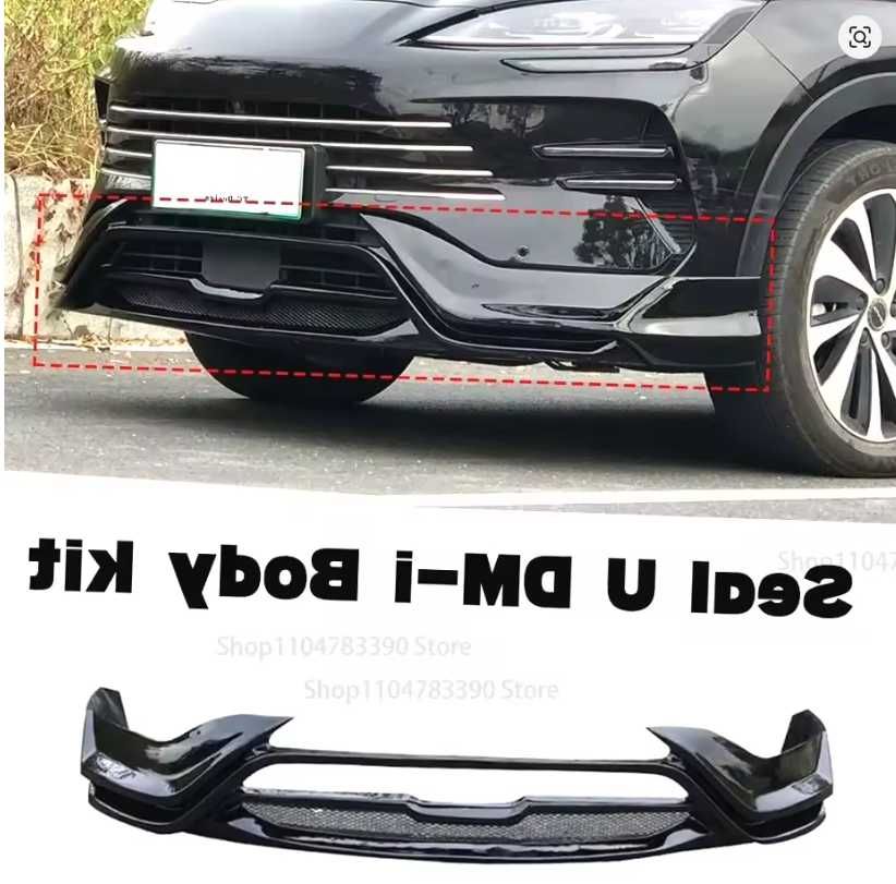 Электропривод багажа с кик сенсором для BYD Chazor, Song Pro, Yuan Up