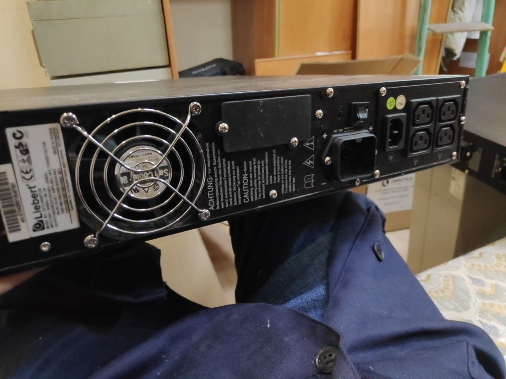 Liebert upstation Gxt
