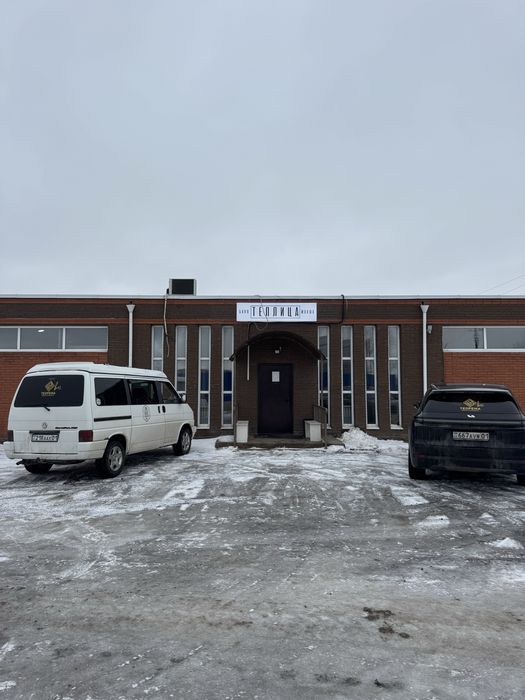 Продается банный комплекс!