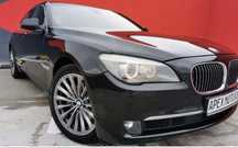 Bmw F01 740 D xDrive
