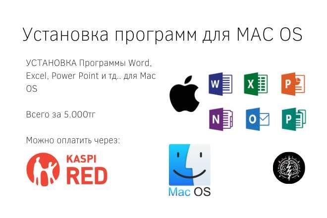 Установка Windows 10,11/программы, Программист, гарантия, на выезд