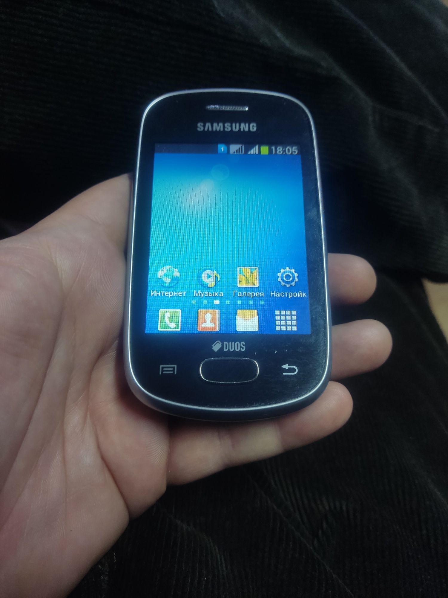 Samsung galaxy star