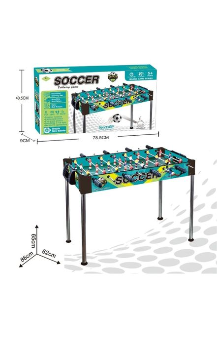 Детска джага от 4г+