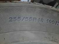 Автошина Маршал 255\55/18
