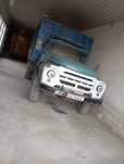 Zil bortli  gurzavoy