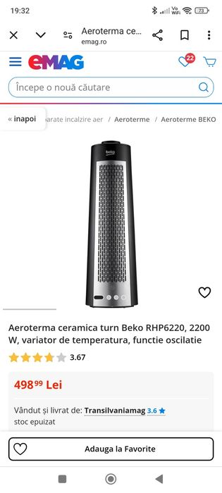 Aeroterma electrica Calorifer electric Beko