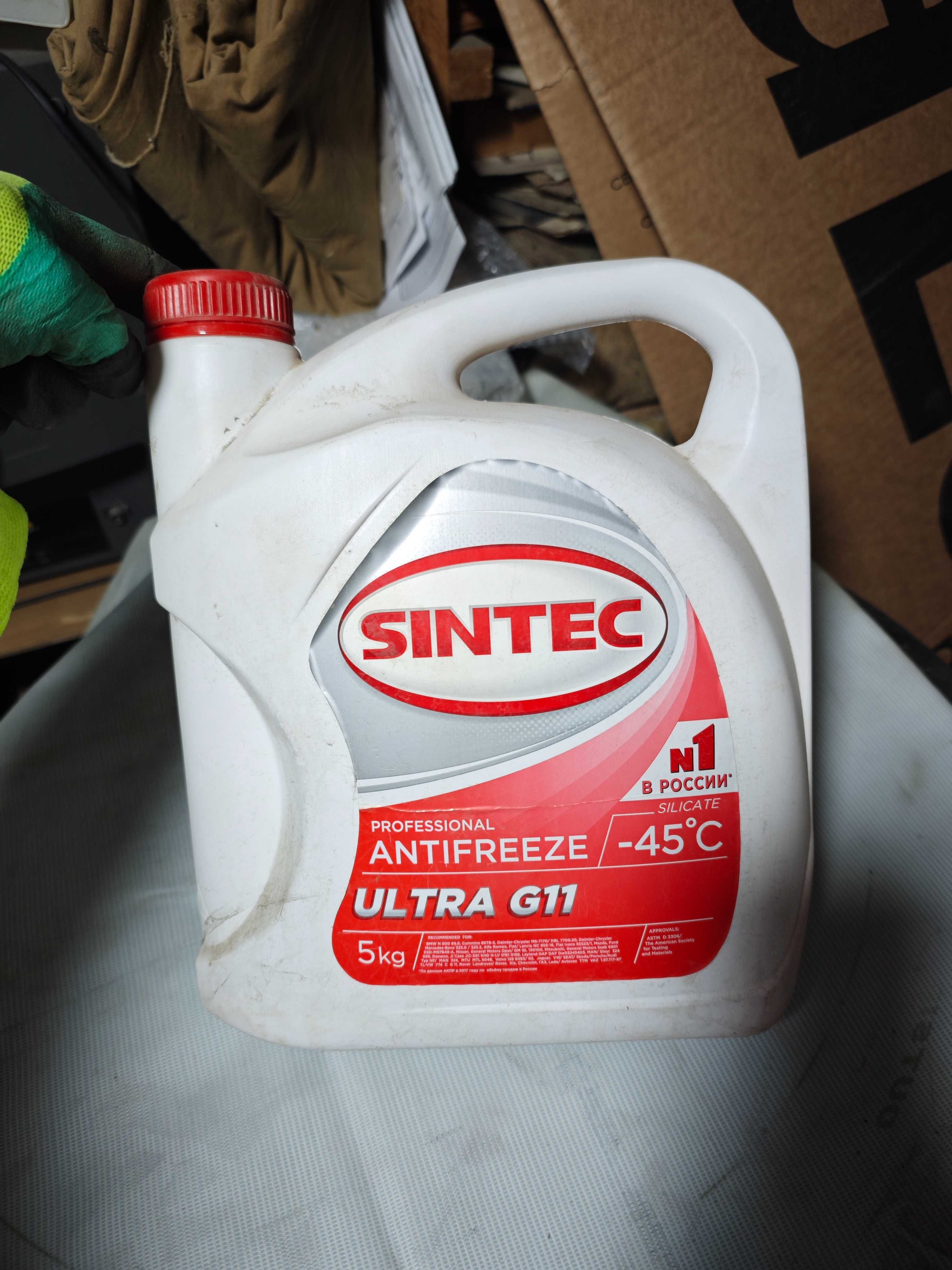 Масло моторное BP 10w40 и антифриз Sintec G11 ultra