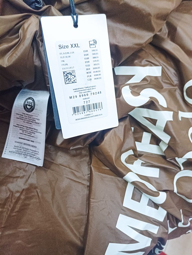 ОРИГИНАЛНА парка с гъши пух Marc O'Polo XXL 3XL нова мъжка яке зимна