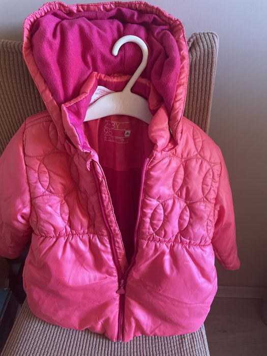 Детско зимно яке Adidas