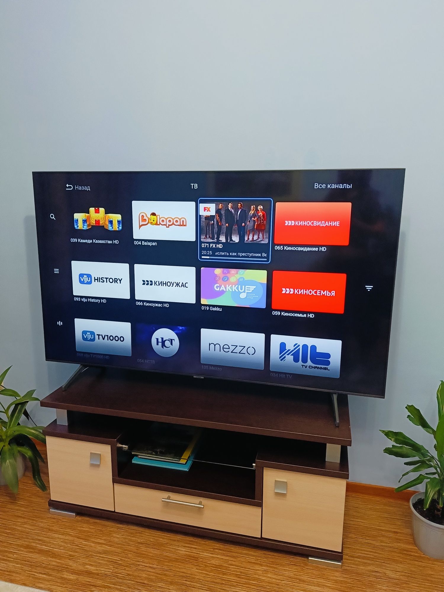 Smart TV диагональ 165