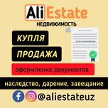 Услуги Риэлтора | Realtor Hizmati