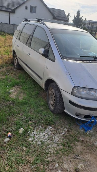 Vand seat alhambra