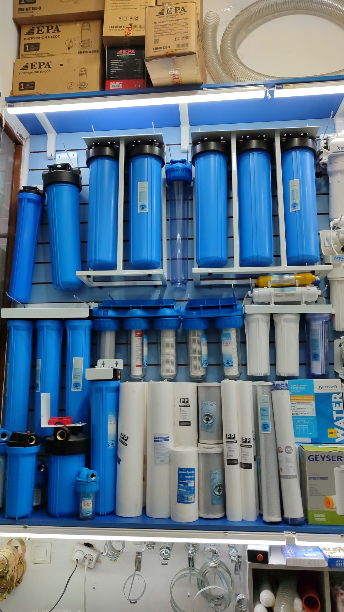 Osmos filterlar Eco soft