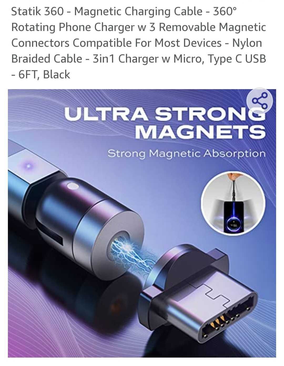 Магнитен USB кабел за зареждане