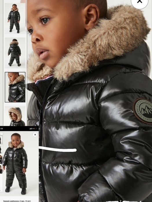 Продам комбенизон на мальчика