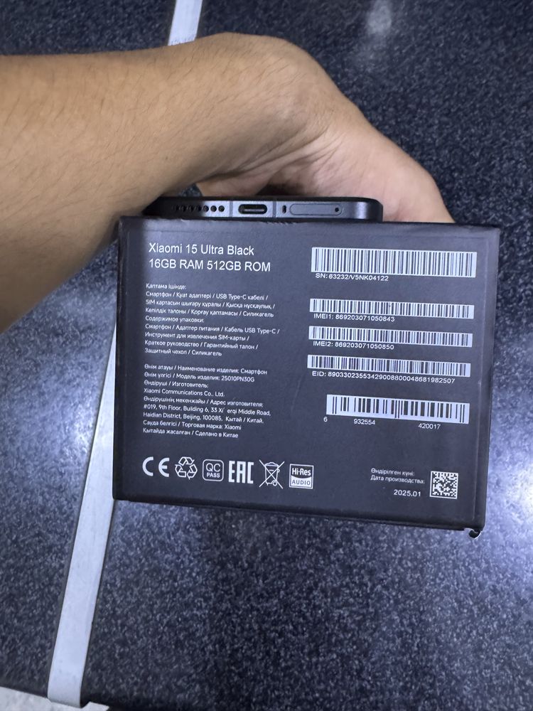 xiaomi 15 ultra 16.512g holati ideal karopka dak bor