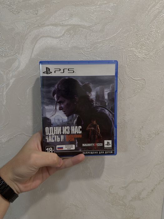 The Last of Us PART II Remastered PS5 rus