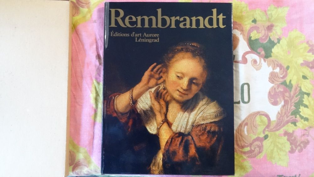 Rembrandt Рембранд