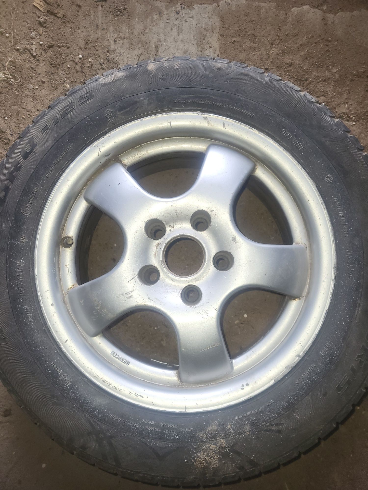 Продам диски на 15. 5/112