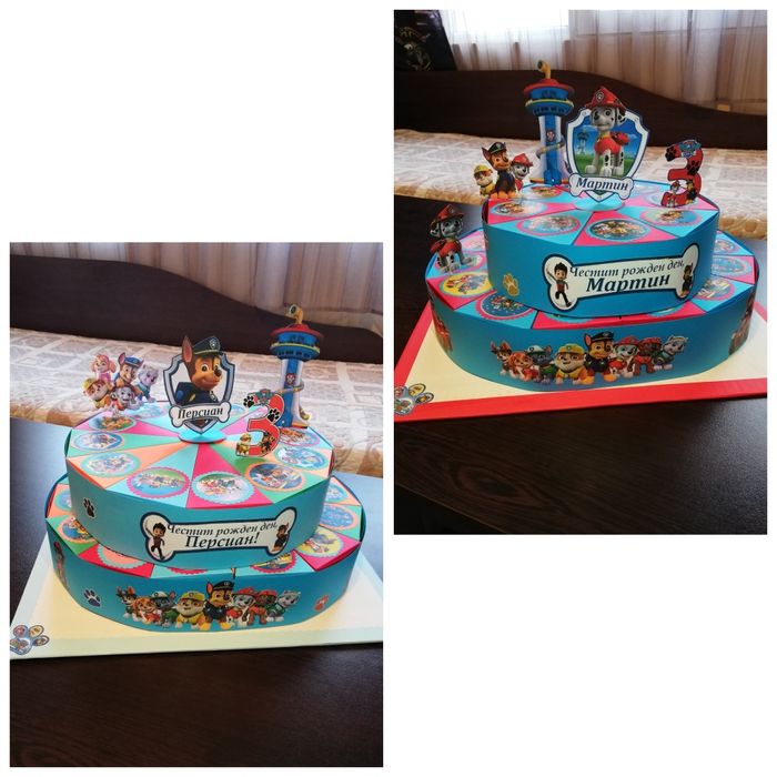 Картонена торта 1,2 лв