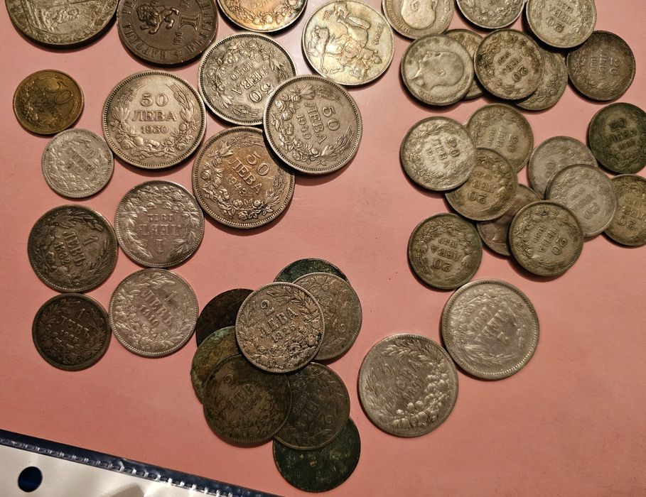 Лот от 47 броя - Български монети !