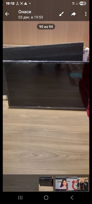 Телевизорлар сотилади.