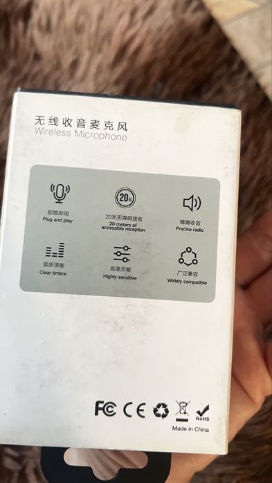 Петличный микрофон бу два раза